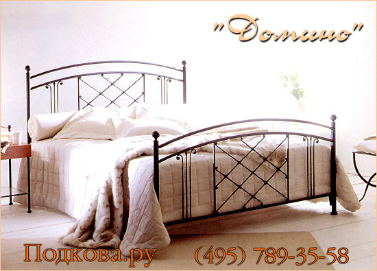 Кровать кованая "Домино" в салоне кованой мебели. Купить в салоне мебели кованую кровать.